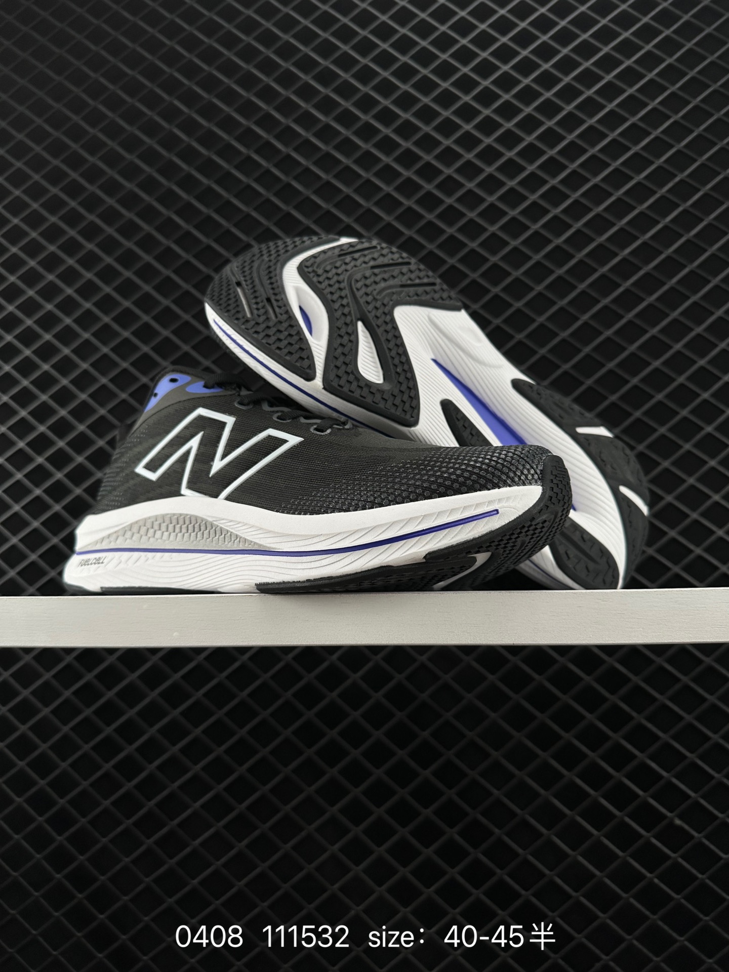New Balance FuelCell Super Comp Trainer V2 NBV2